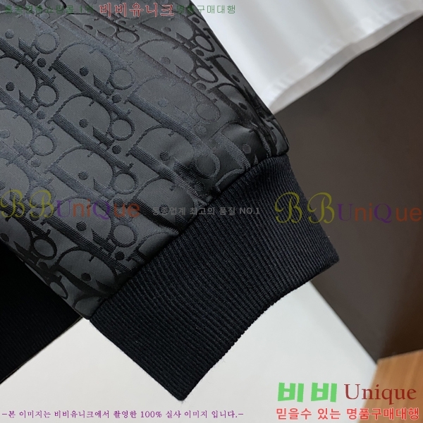 ���� ��� ���� DO57278-2