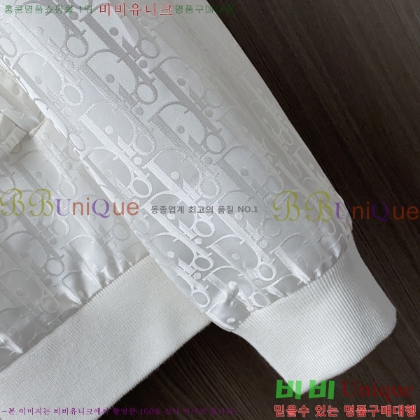 ���� ��� ���� DO57269-1