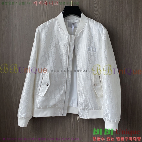 ���� ��� ���� DO57269-1