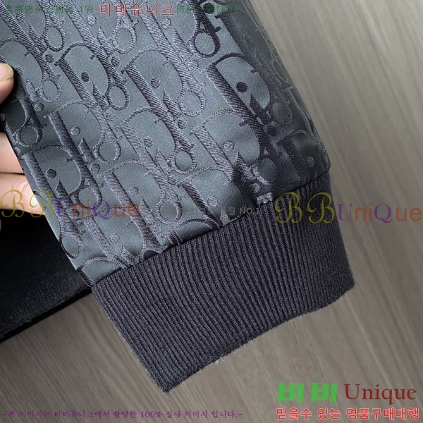 ���� ��� ���� DO57269-2