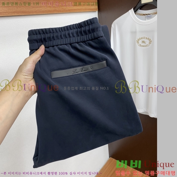 ���� �η�**�� ��� ���� 19LP25103027-2