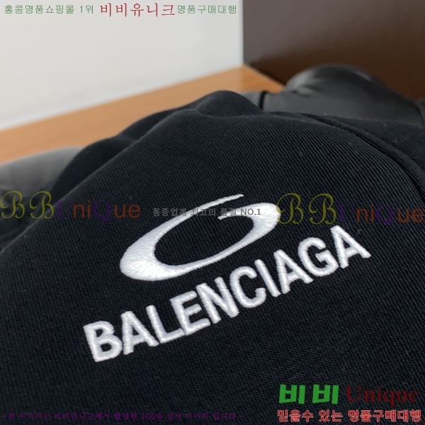 ���� �߷��þư� ���� BA63534