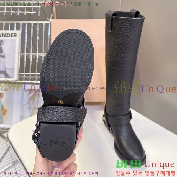 ���� �̿�̿� ���� ���� 57MU2510168-2