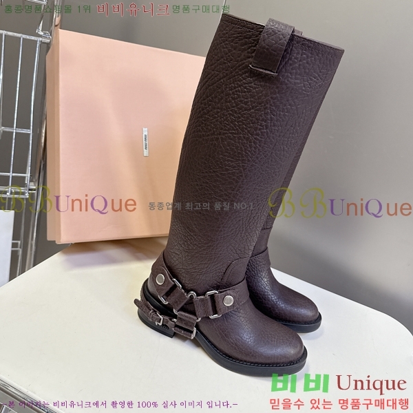 ���� �̿�̿� ���� ���� 57MU2510168-1