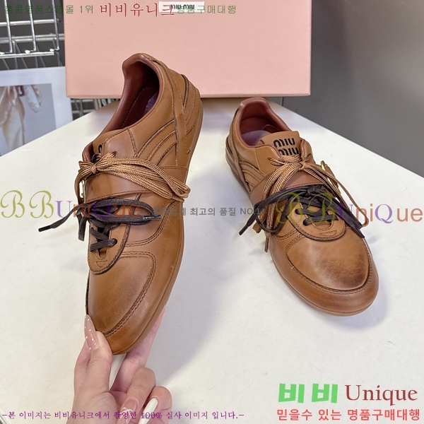 ���� �̿�̿� ����Ŀ�� 35MU25101612-5