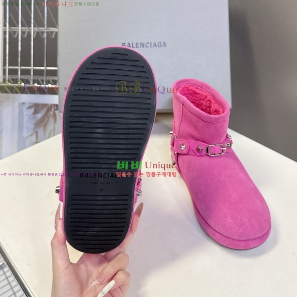 ���� �߷��þư� �����̵� ���� 33BL2510148-5