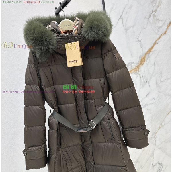 ���� ������ �ٿ� ���е� 88BU2510231-2