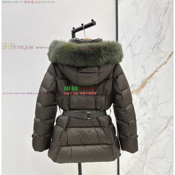 ���� ������ �ٿ� ��Ʈ �е� 72BU2510232-2