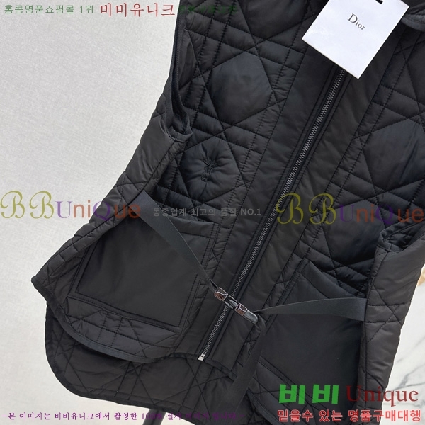 ���� ��� Ŭ���� �е����� DO38271654-1