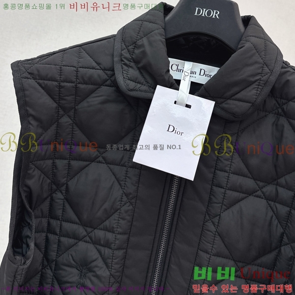 ���� ��� Ŭ���� �е����� DO38271654-1