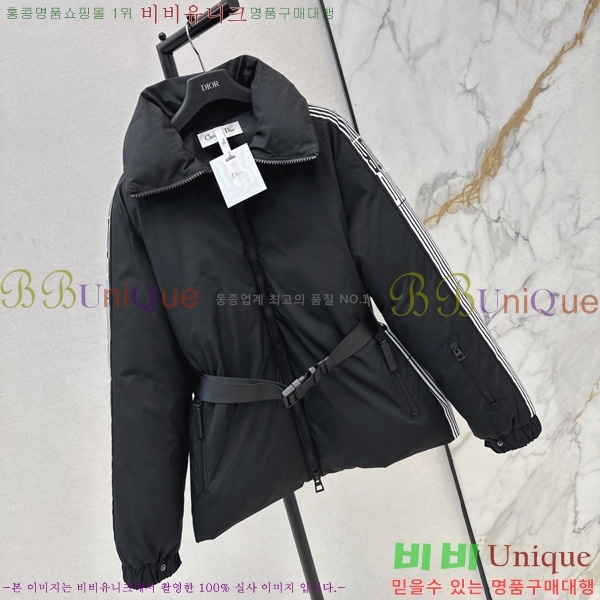 ���� ��� �ٿ� �е� 40DR2510287-5