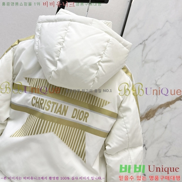 ���� ��� �ٿ� �е� 40DR2510287-6