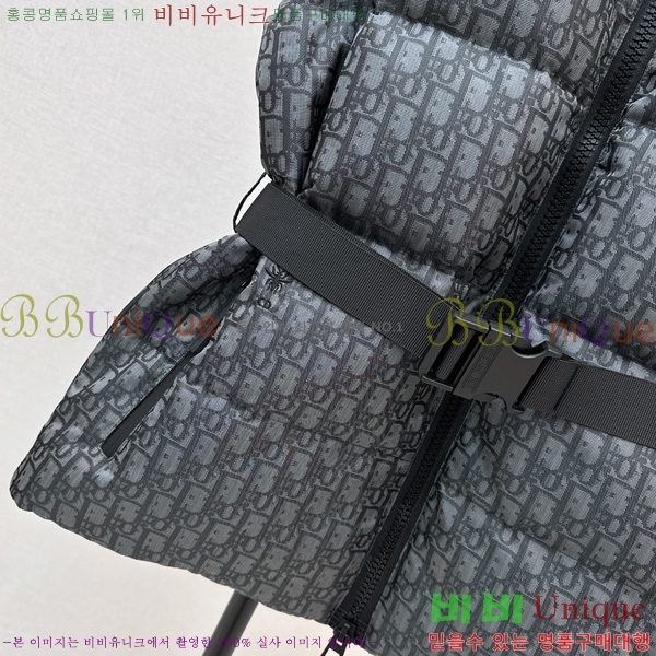 ���� ��* Ŭ���� �ٿ� �е����� 52DR2510284-3