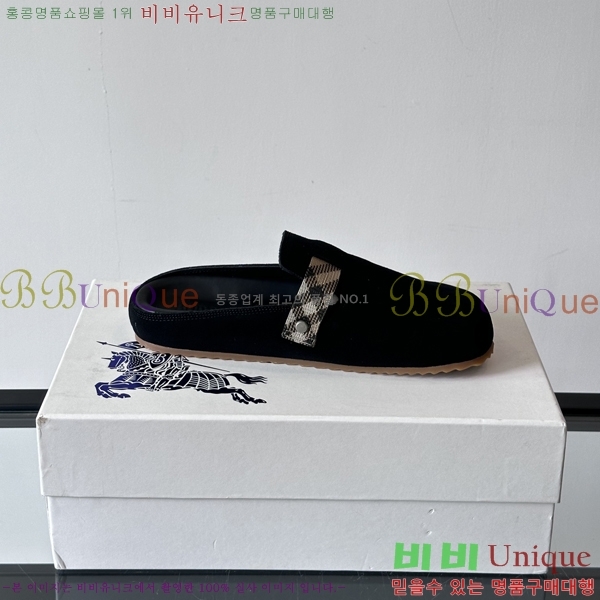 ���� ������ �� ���� B08426-1