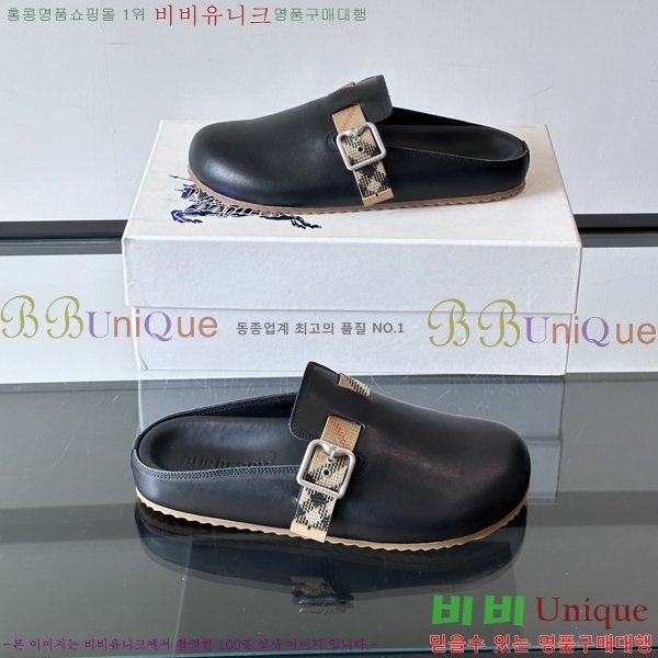 ���� ������ �� ���� B08425-2