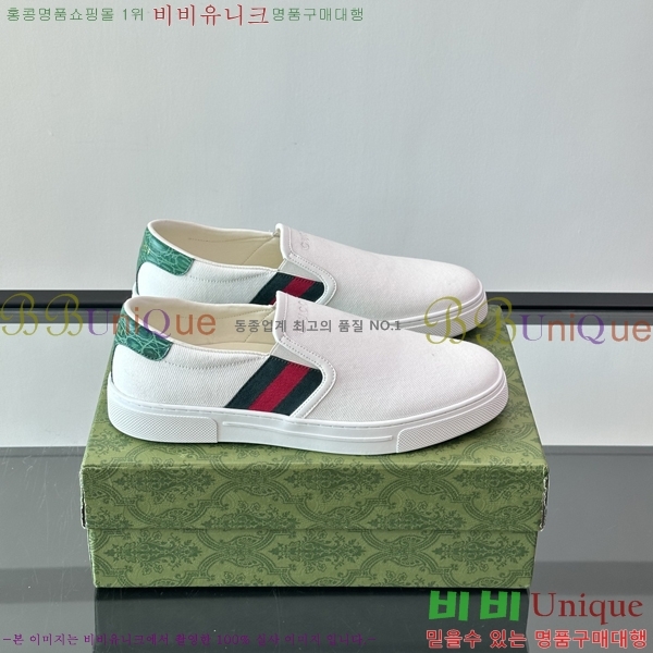 ���� ���� ������ G350311-1