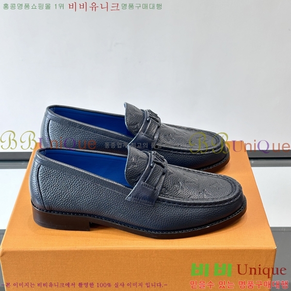 ���� ���̺��� ����/���� LV89684-1