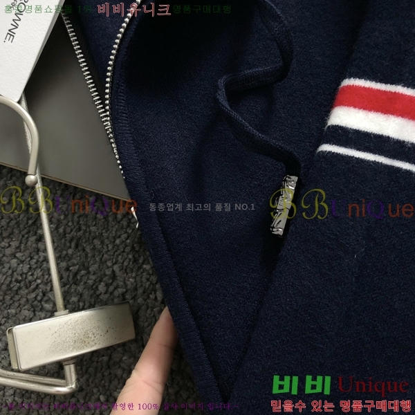 ���� ����� �� ��Ʈ ���� T75481