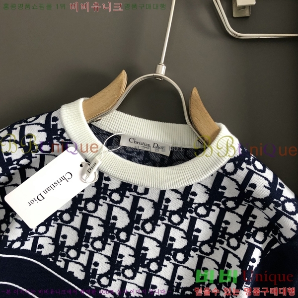 ���� ��� ������ DO5075