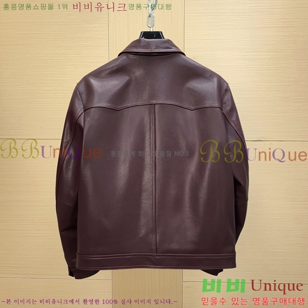 ���� ����*�� Ŭ���� ���� ��Ŷ 150H2510238-1