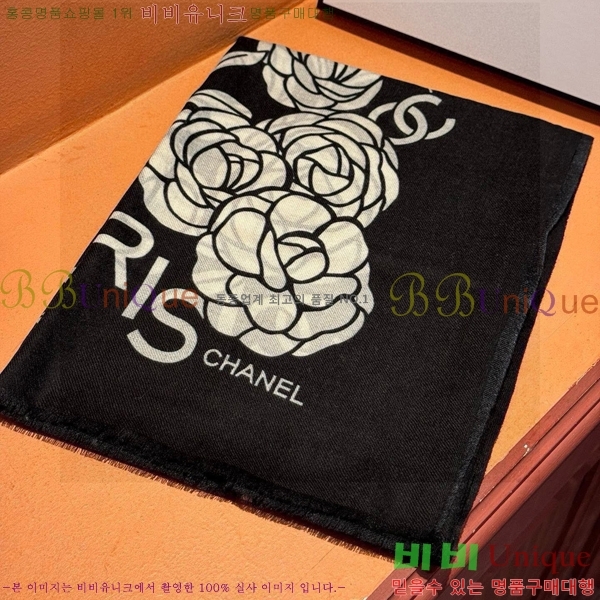 #��* ���÷�/��ī�� C8664907-2