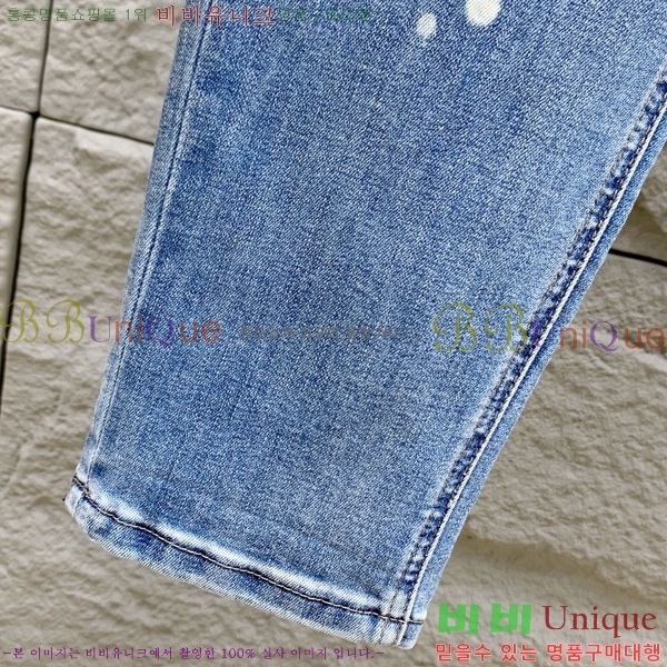 ���� ������ û���� BU5531689