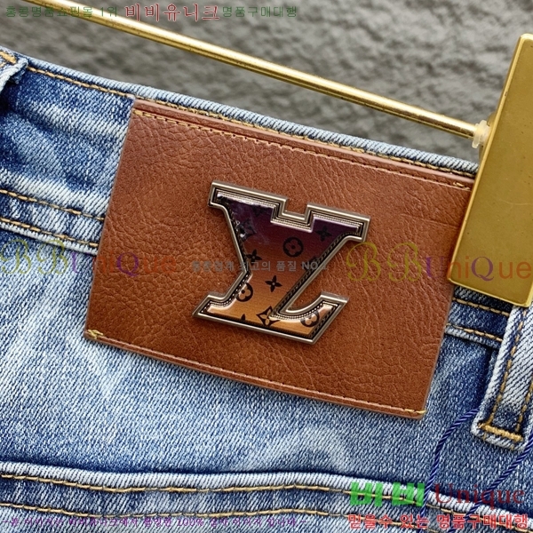 ���� ���̺��� û���� LV512320