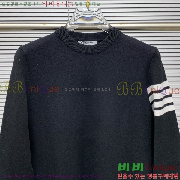 ���� ����� ������ TB399912-3