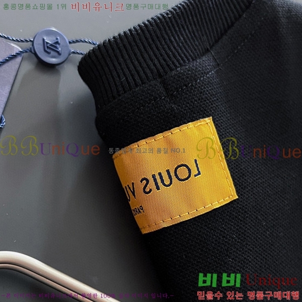 ���� ���̺��� ������ LV258438-38