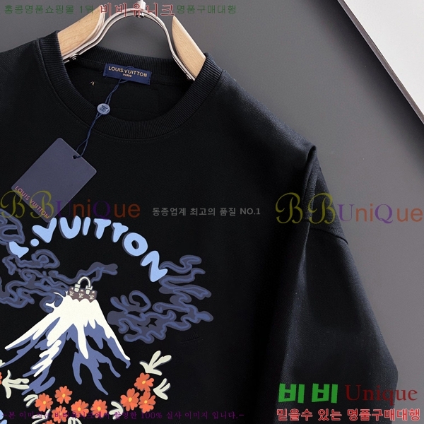 ���� ���̺��� ������ LV258438-45