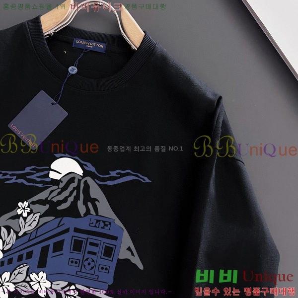 ���� ���̺��� ������ LV258438-53