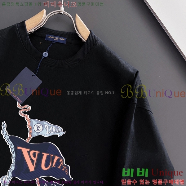 ���� ���̺��� ������ LV258438-4