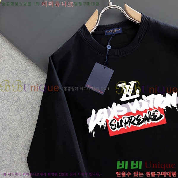 ���� ���̺��� ������ LV258438-13