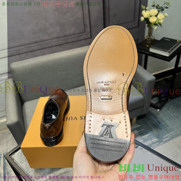 ���� ���̺��� ���� L0744-3