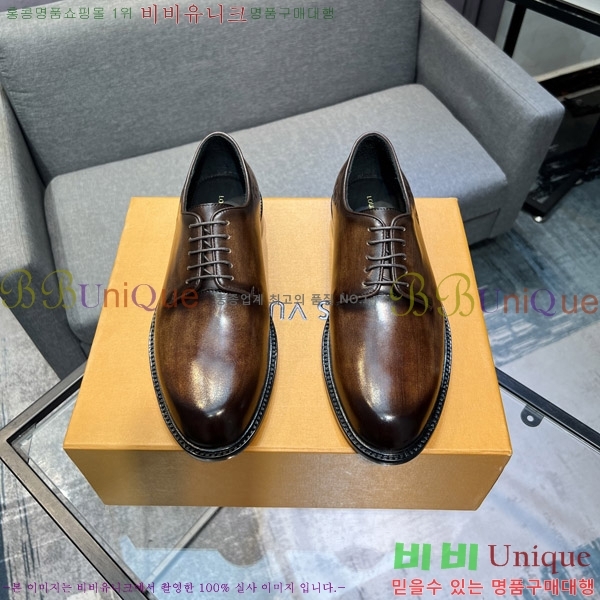 ���� ���̺��� ���� L0744-3