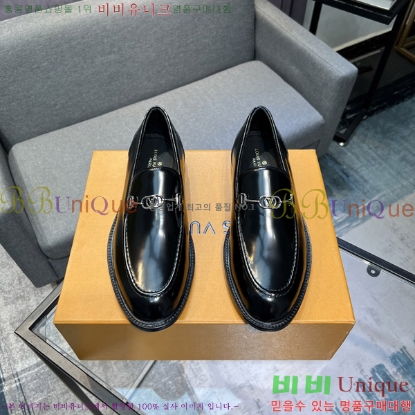 ���� ���̺��� ���� L0744-2