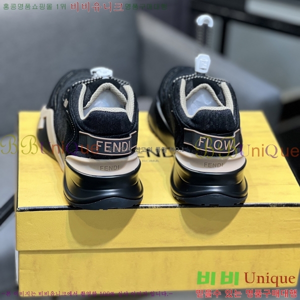 ���� ��� ����Ŀ�� FE6612-8