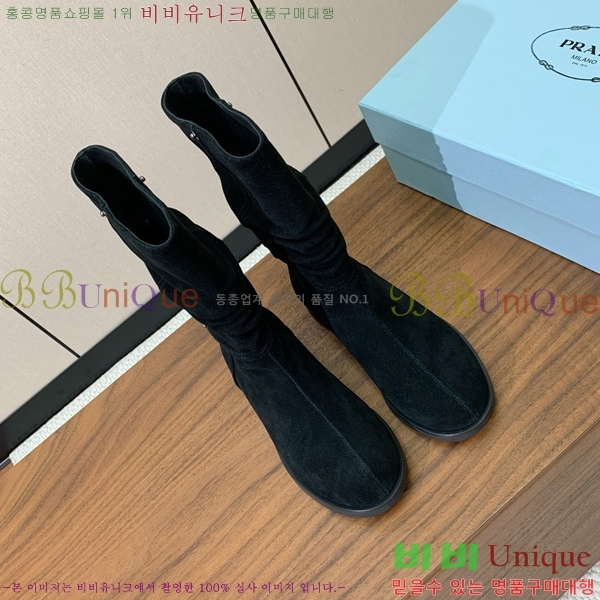 ���� ����� ��Ŭ ���� 45P2510172-2