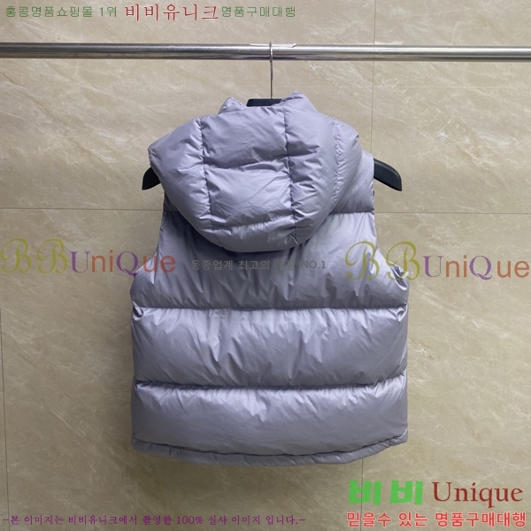 ���� ���*�� �ٿ� �е����� 26TB2510309-1