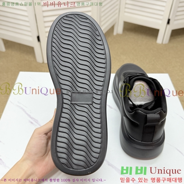 ���� ���̺��� ����Ŀ�� L087595-2