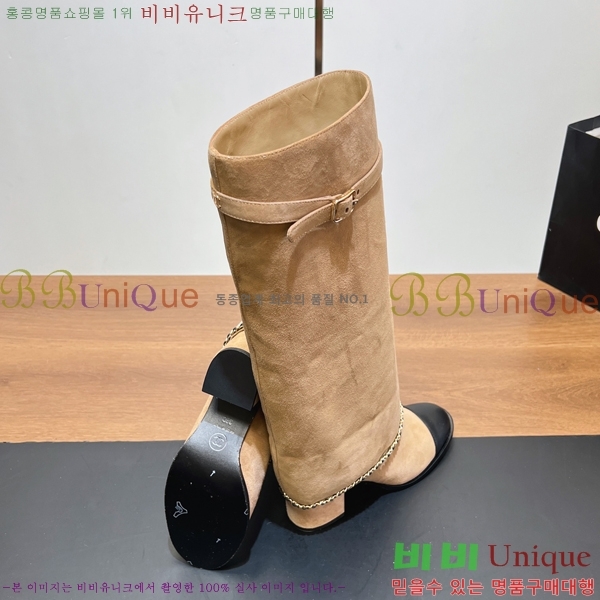 ��* Ŭ���� ���� ���� 44GT2510235-2 �� 6.5cm 