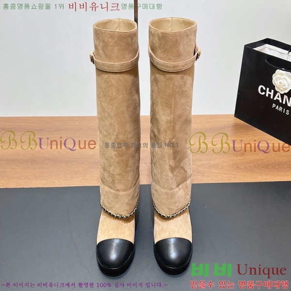 ��* Ŭ���� ���� ���� 44GT2510235-2 �� 6.5cm 