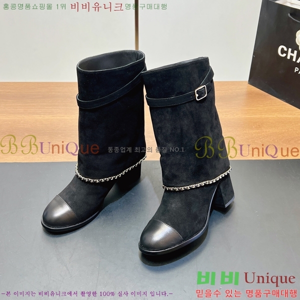 ��* Ŭ���� ��Ŭ ���� 44GT2510235-3 �� 6.5cm 