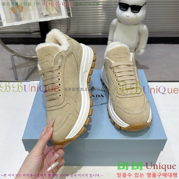 ���� ����� ����Ŀ�� LR98895-3