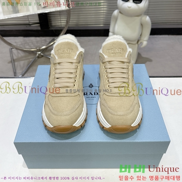 ���� ����� ����Ŀ�� LR98895-3