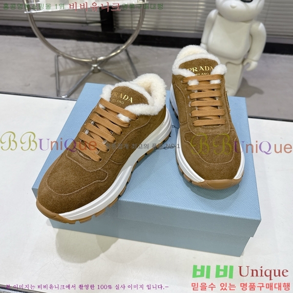 ���� ����� ����Ŀ�� LR98895-7