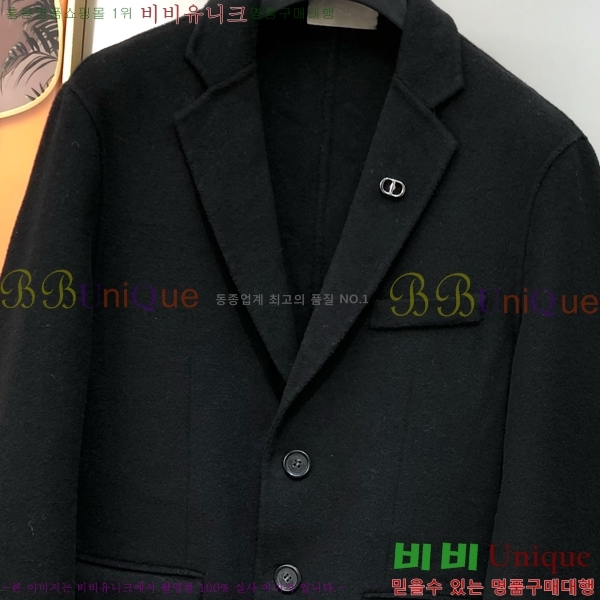 ���� ��� ���� DO57265-1