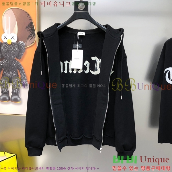 ���� ������ ���� CE11554