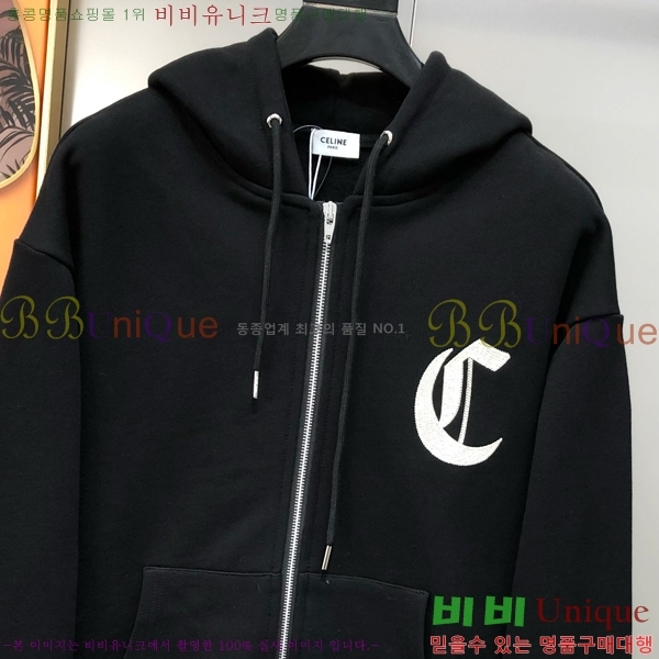 ���� ������ ���� CE11554