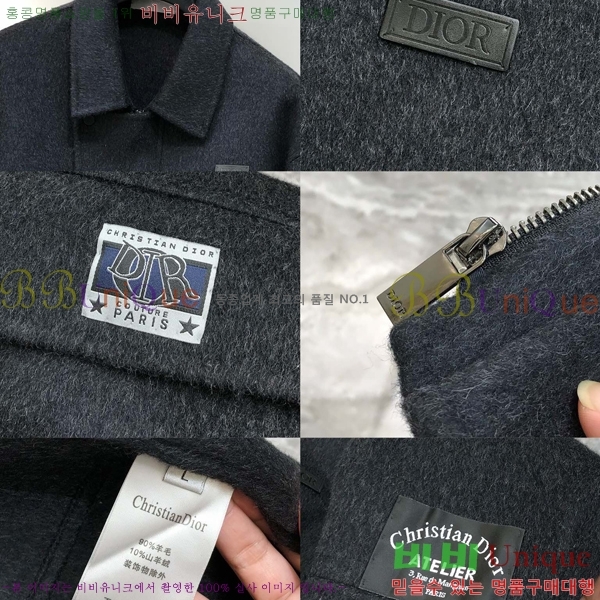 ���� ��� ��Ʈ ���� DO57270-2